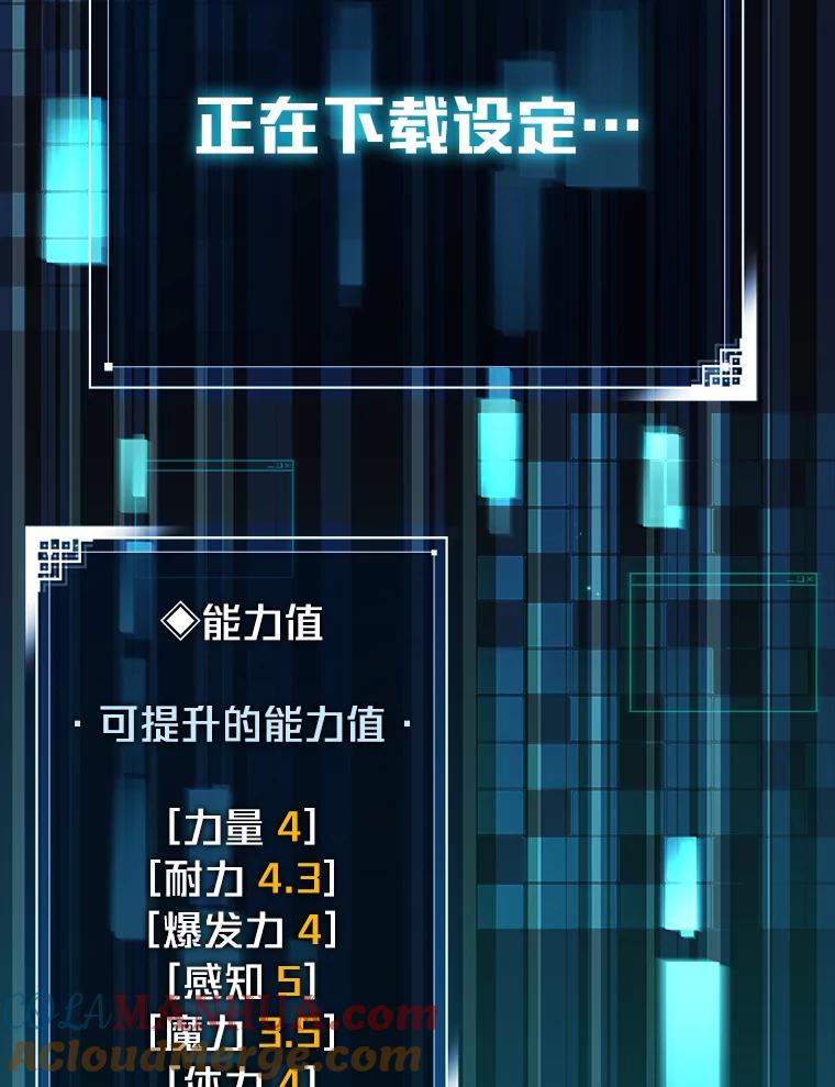 112.jpg