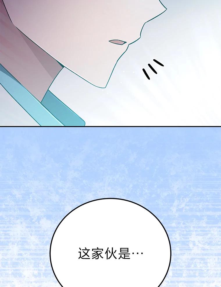 92.jpg