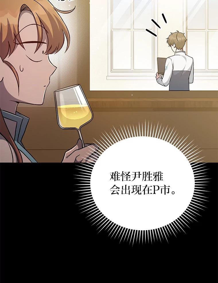 86.jpg