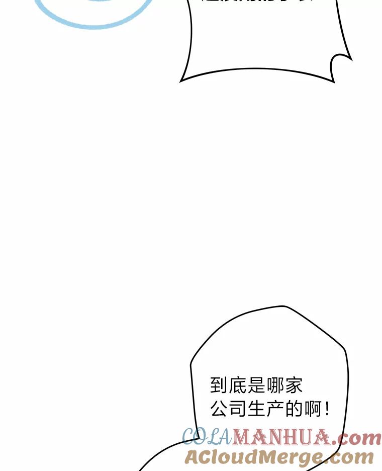 61.jpg