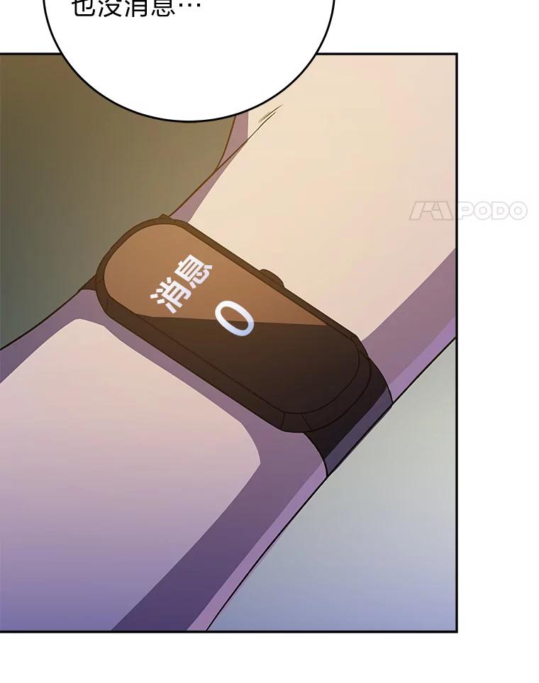 86.jpg