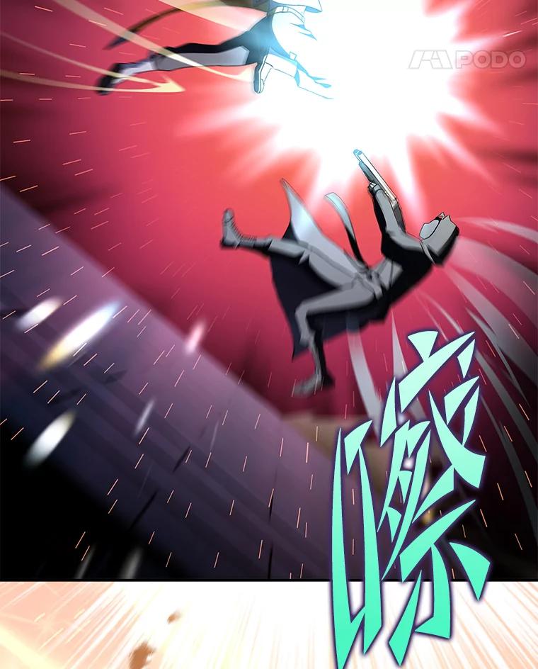 76.jpg