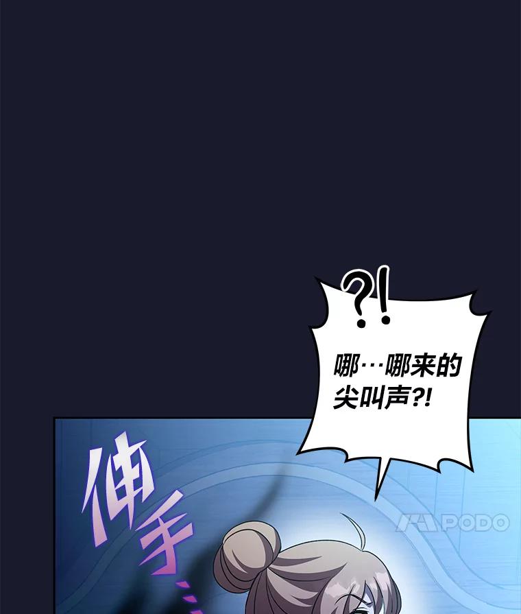 104.jpg