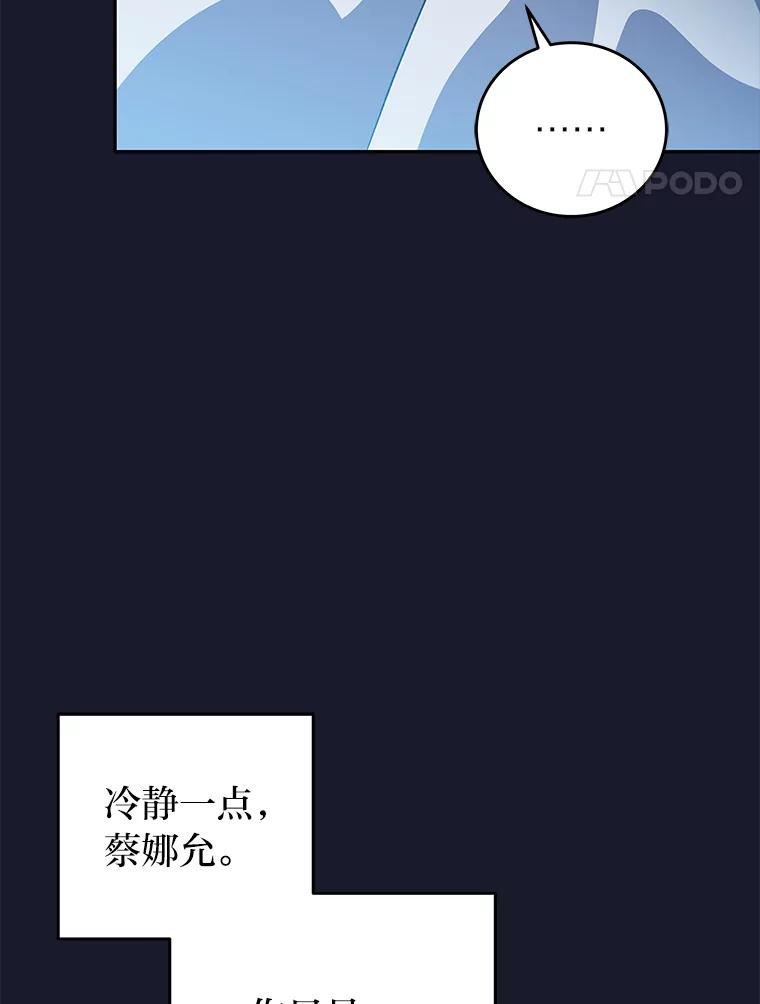 98.jpg