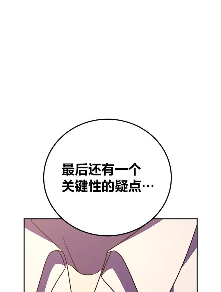 88.jpg