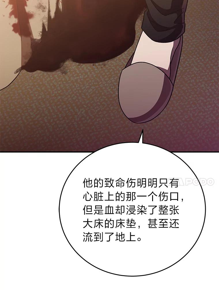 87.jpg