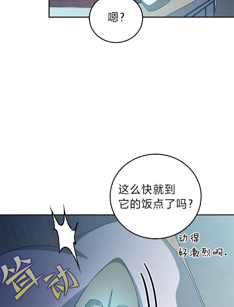 103.jpg
