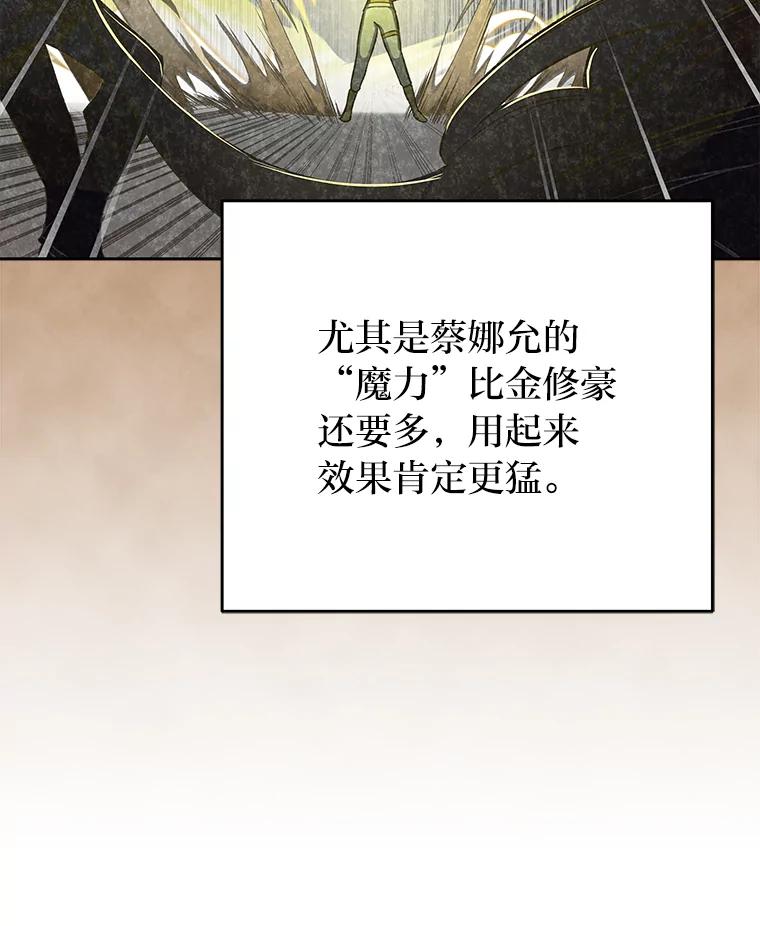 79.jpg