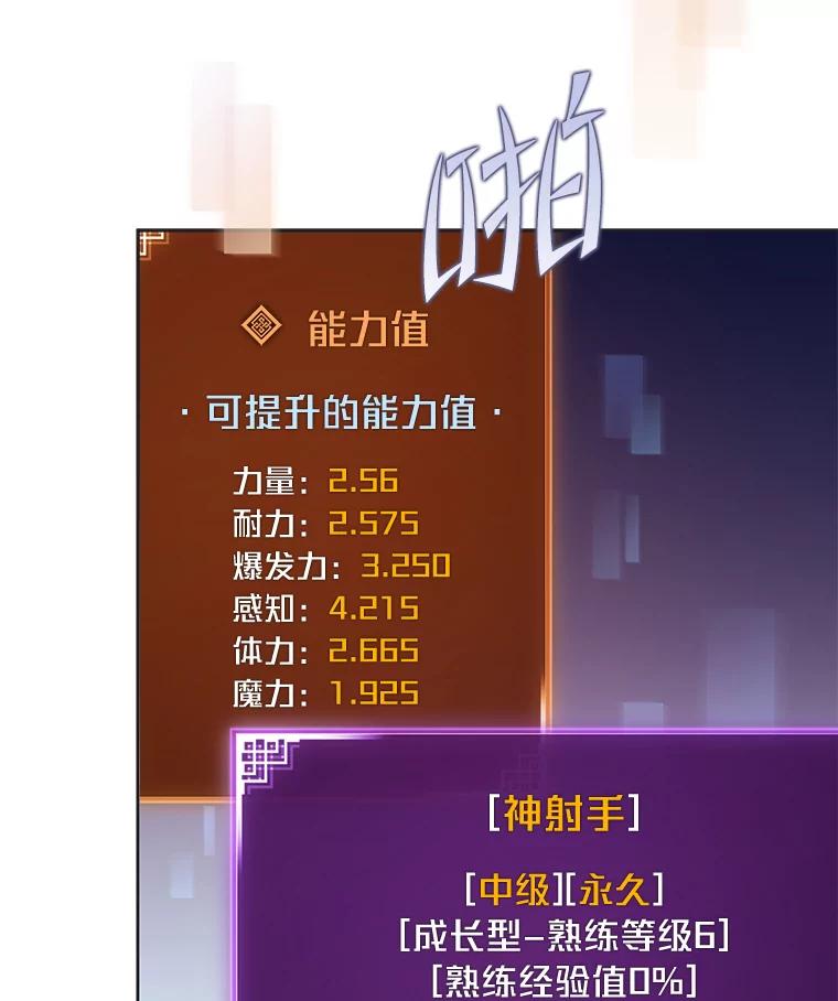 82.jpg