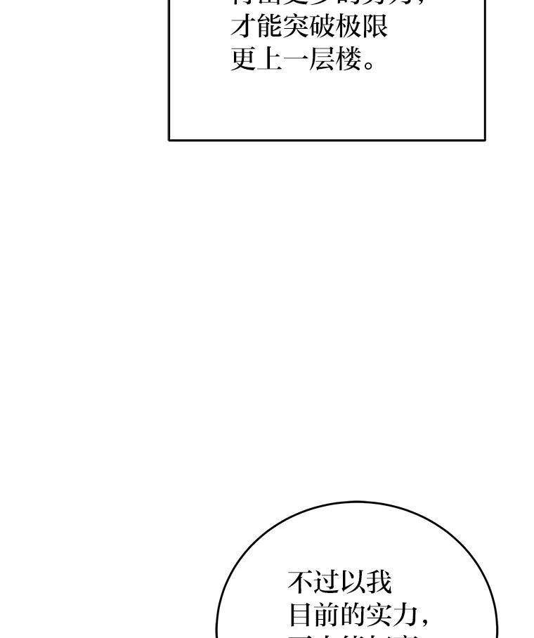 86.jpg