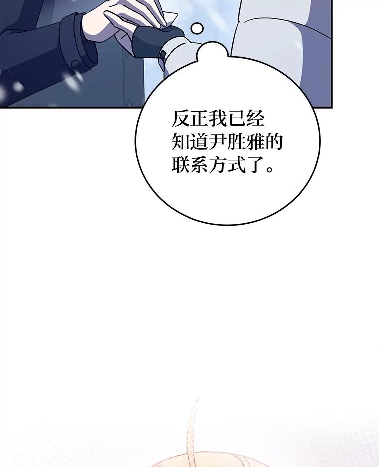 76.jpg