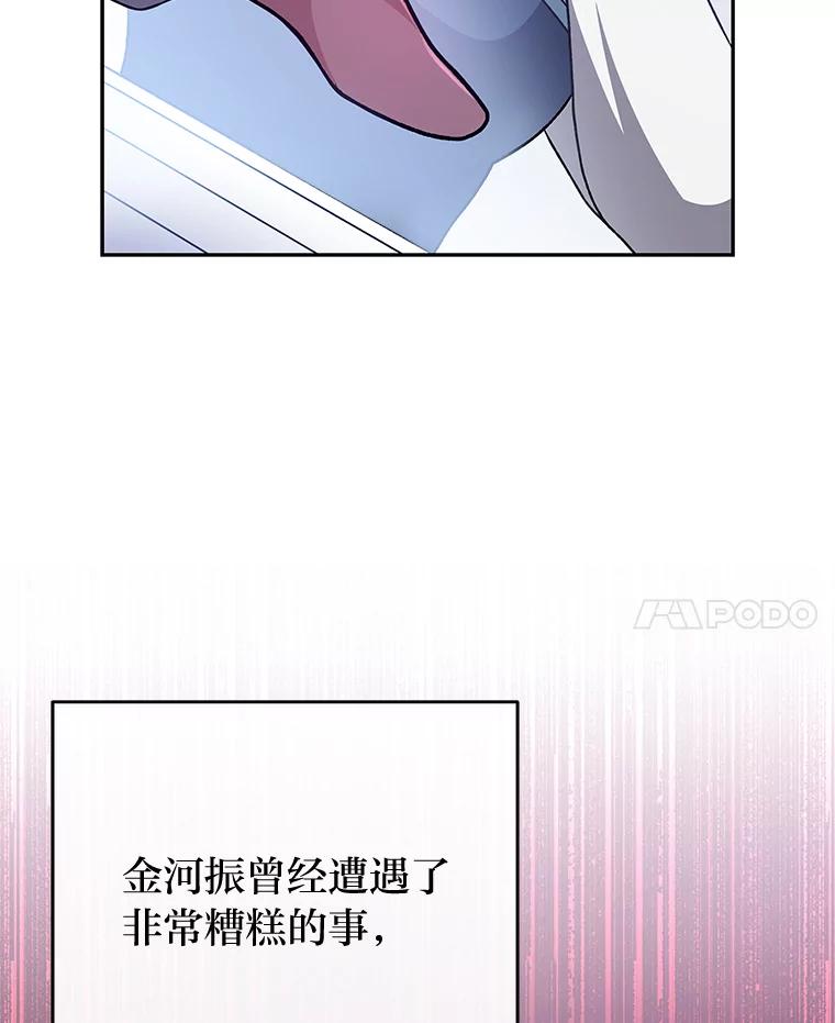 94.jpg