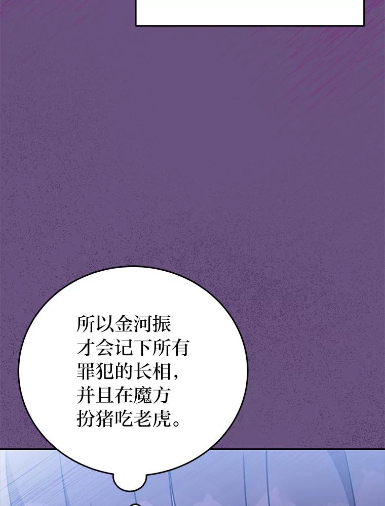 99.jpg