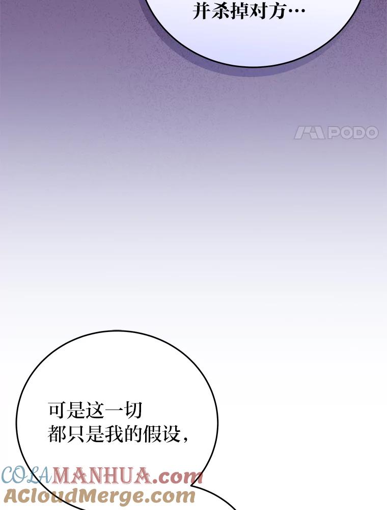 101.jpg
