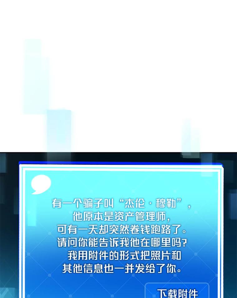 47.jpg