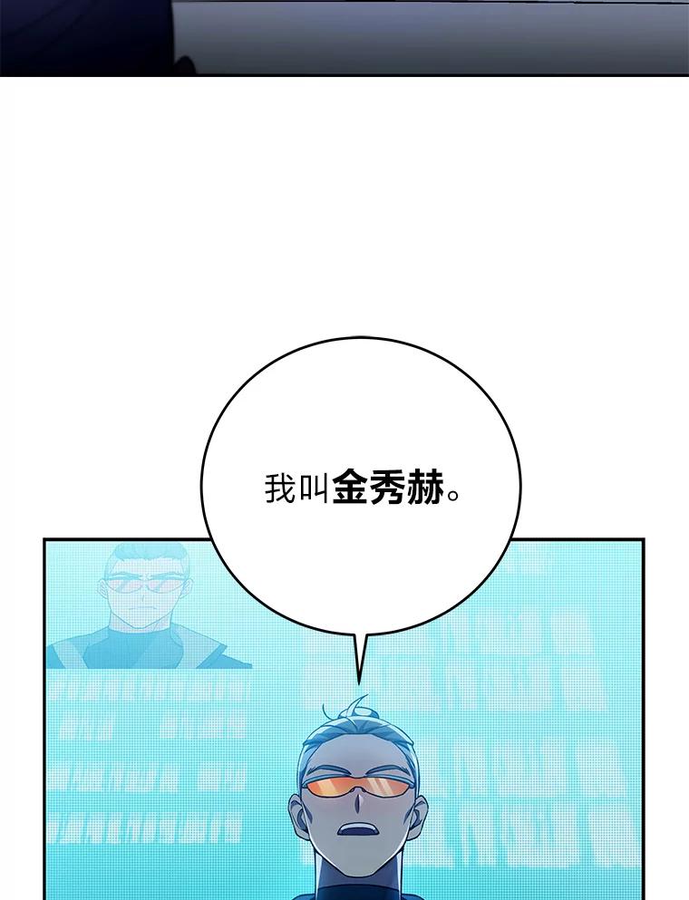 87.jpg