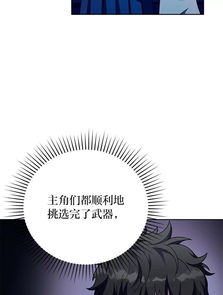 118.jpg