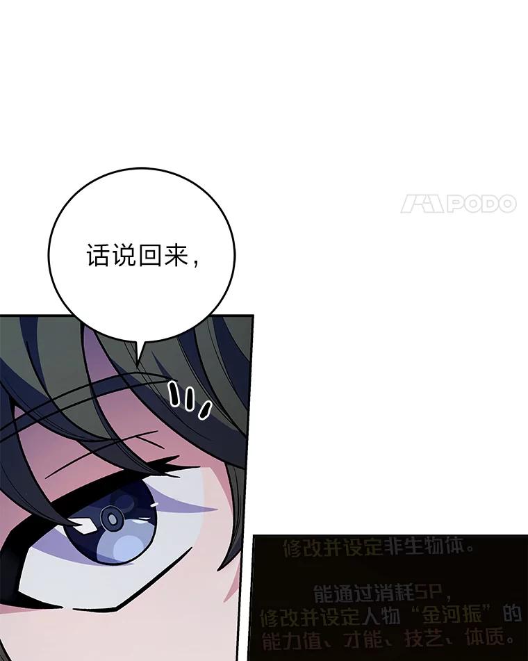 79.jpg