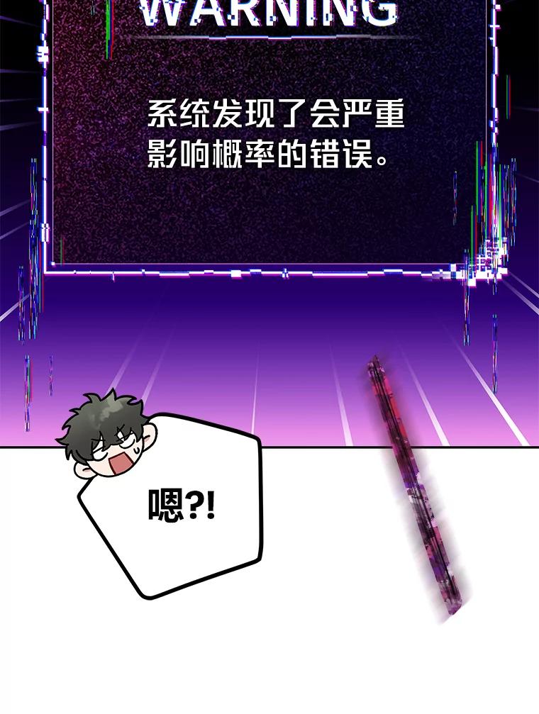 74.jpg