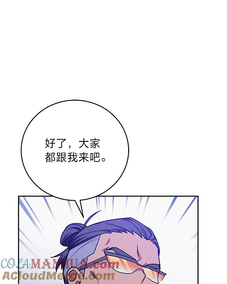97.jpg