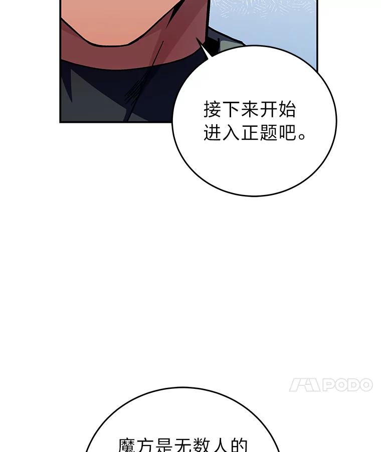 92.jpg