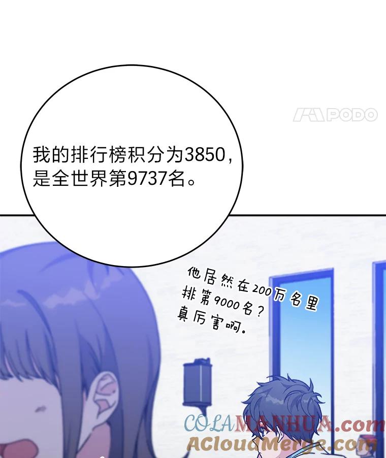 89.jpg