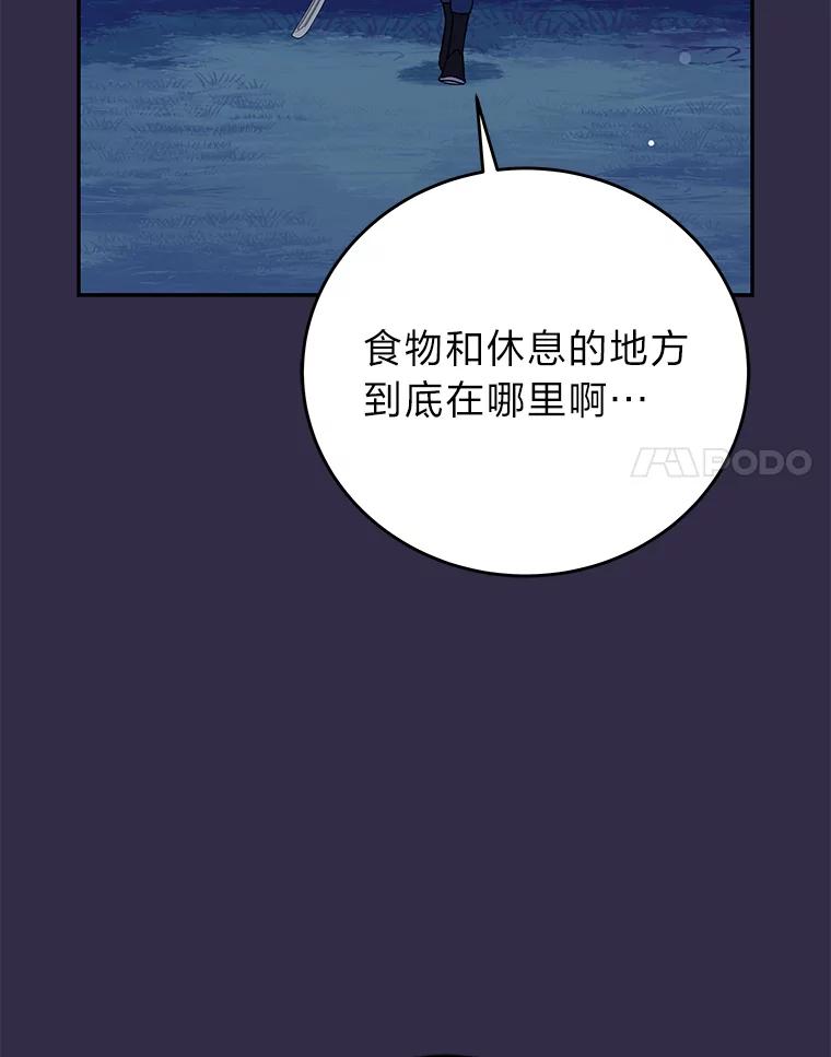 88.jpg