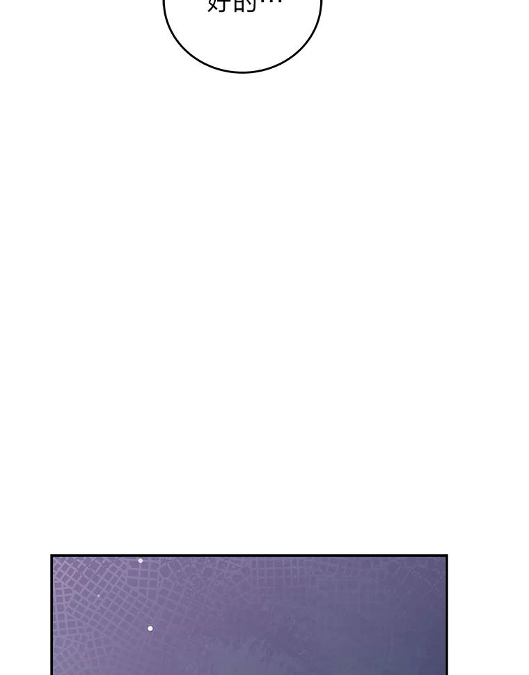 138.jpg