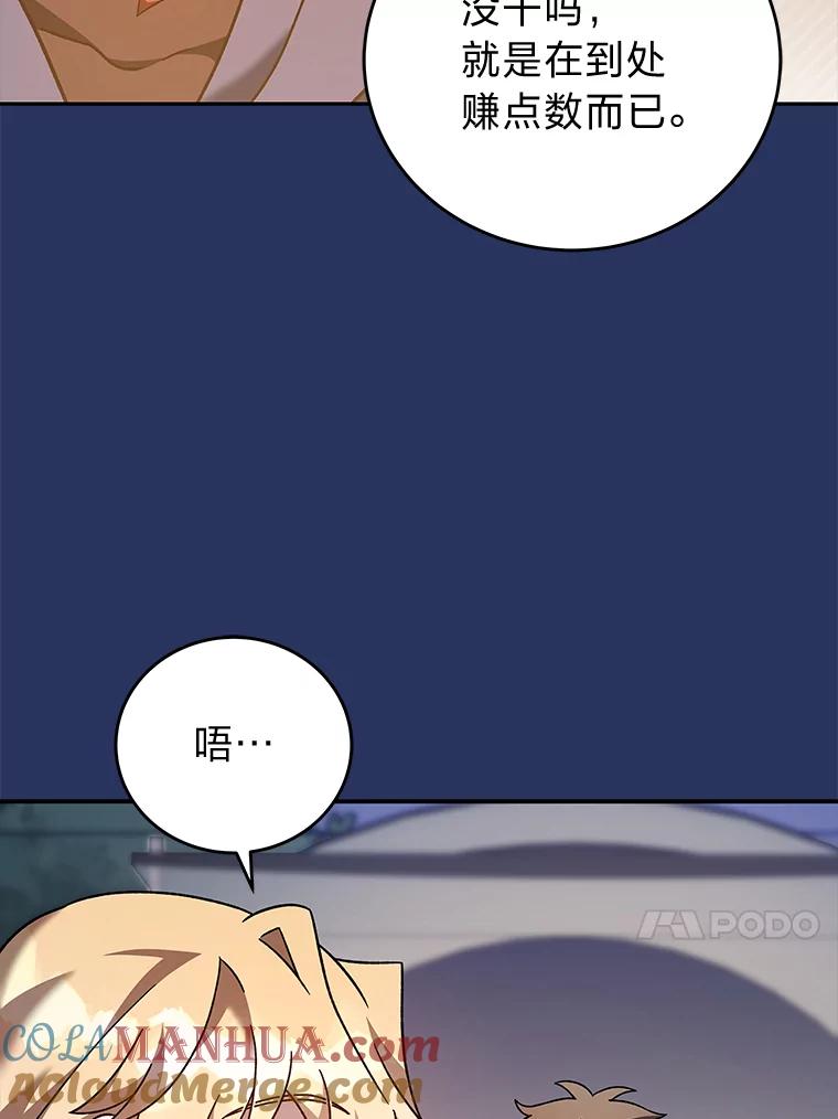 105.jpg