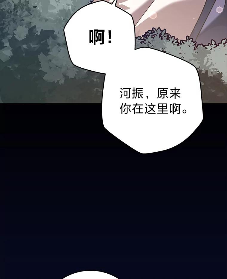 96.jpg