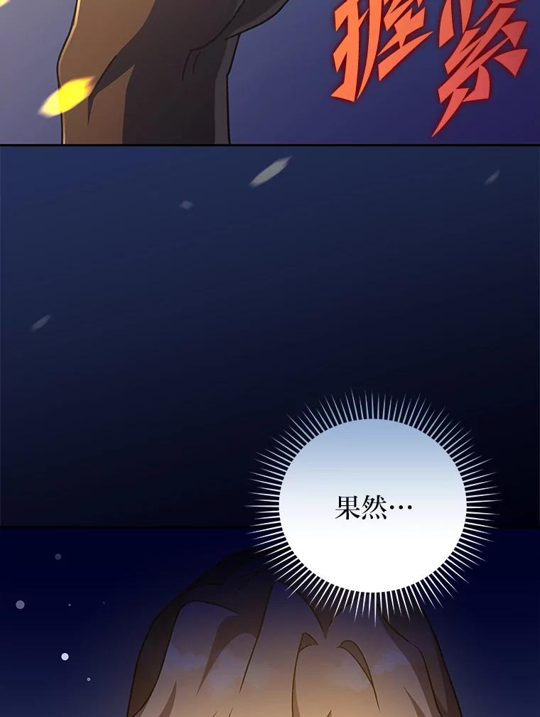 70.jpg