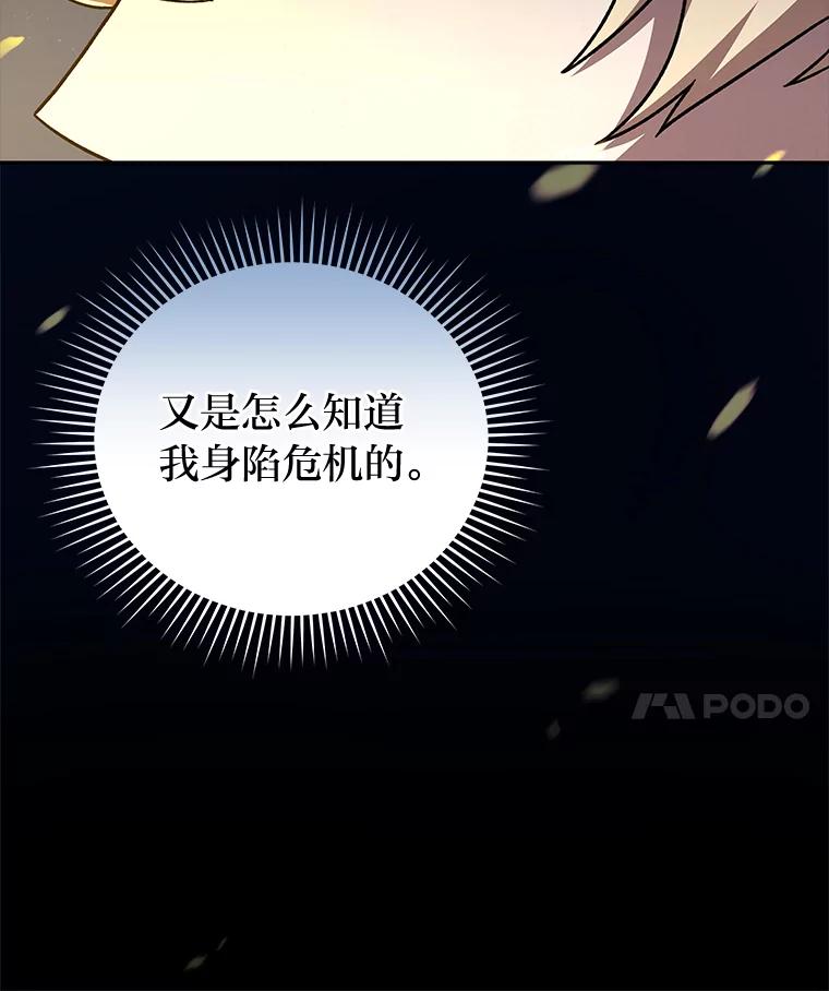 66.jpg