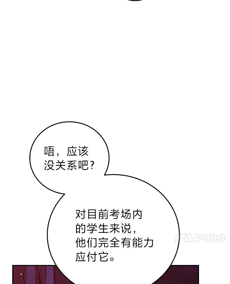 68.jpg