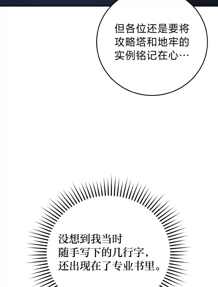 103.jpg