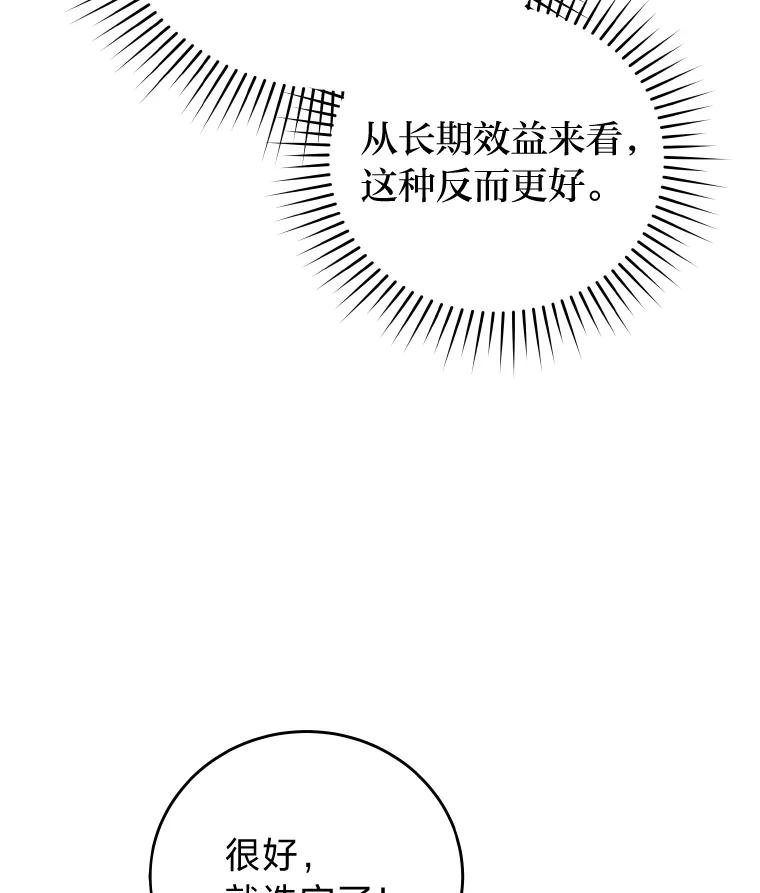 91.jpg