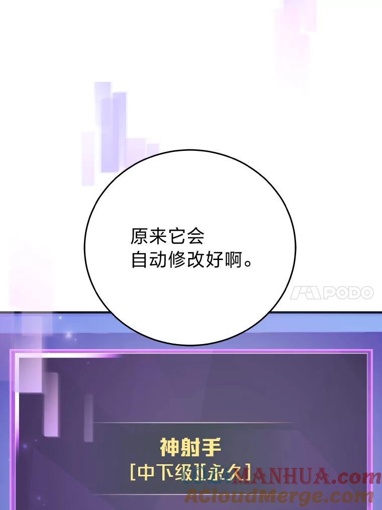 85.jpg