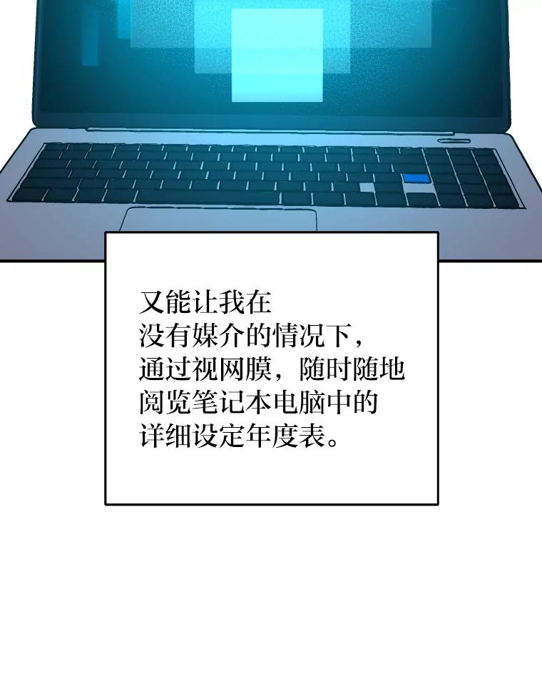 110.jpg