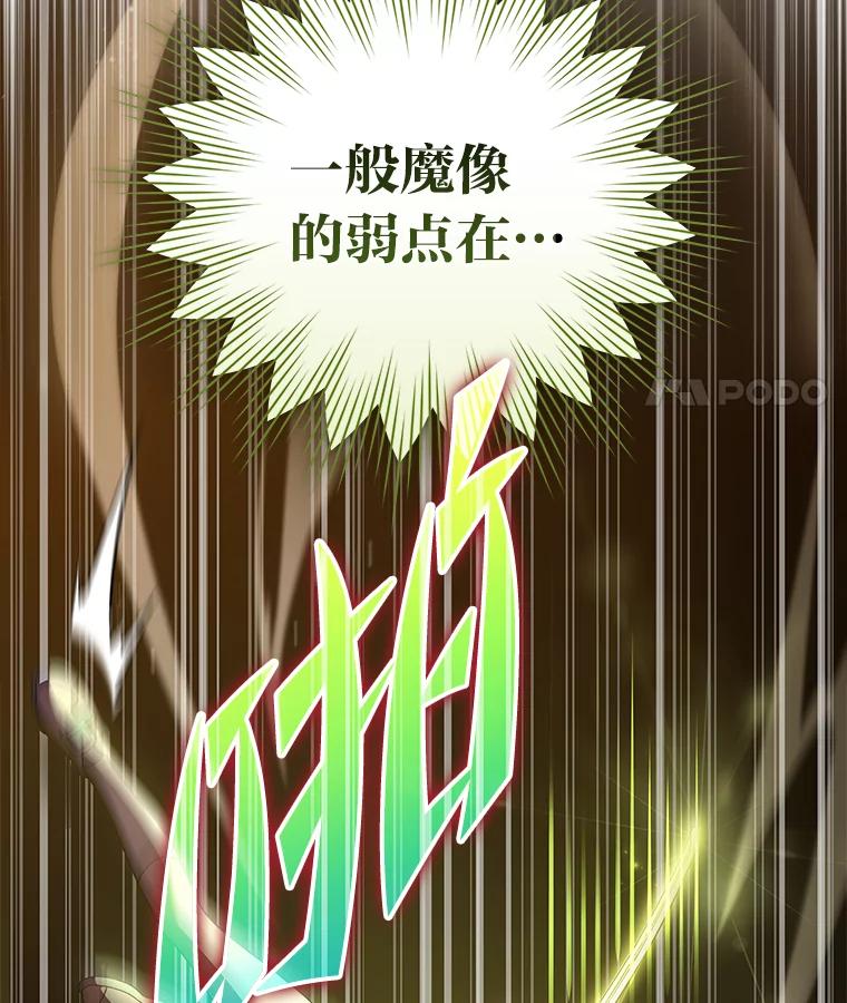 80.jpg