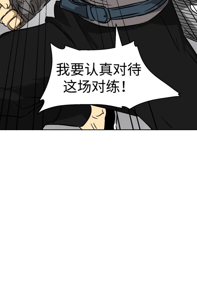 87.jpg