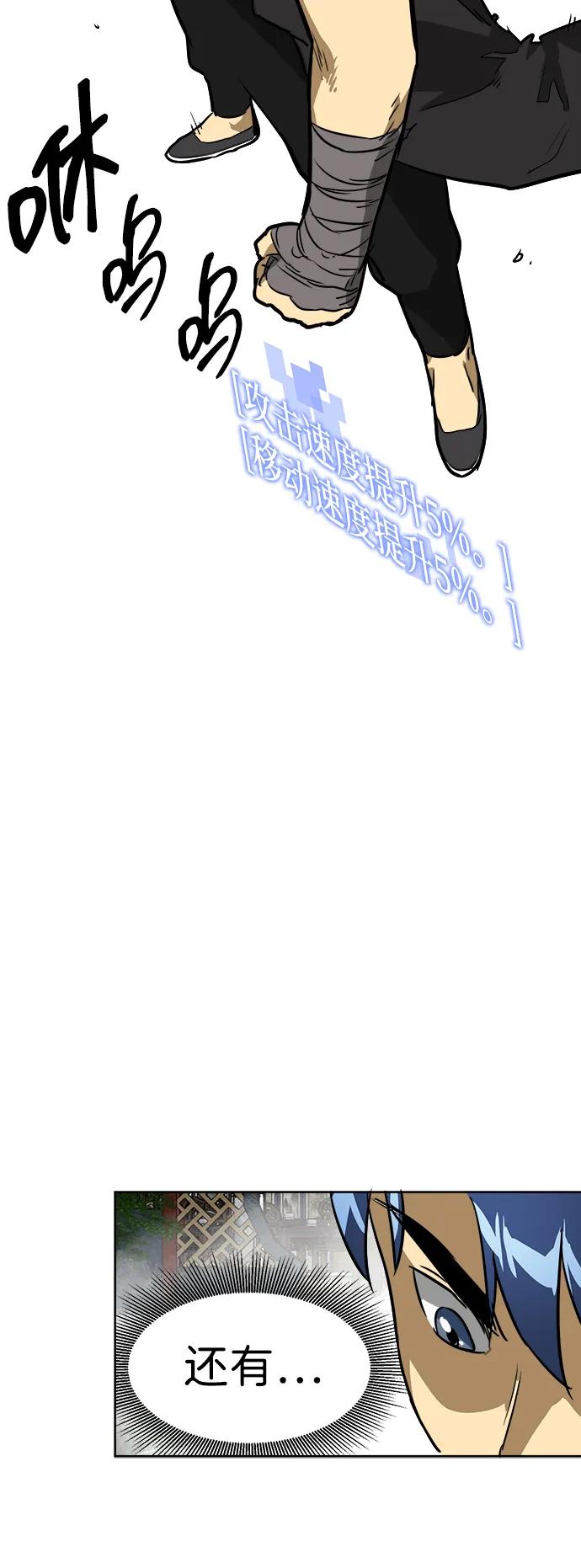 79.jpg