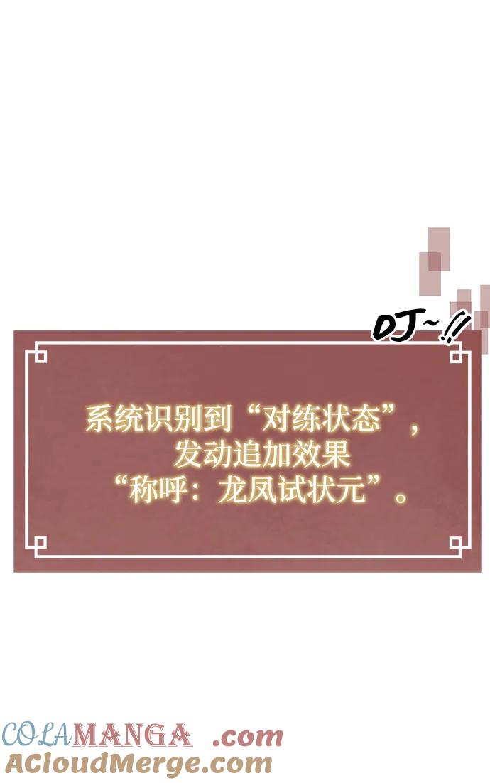 77.jpg