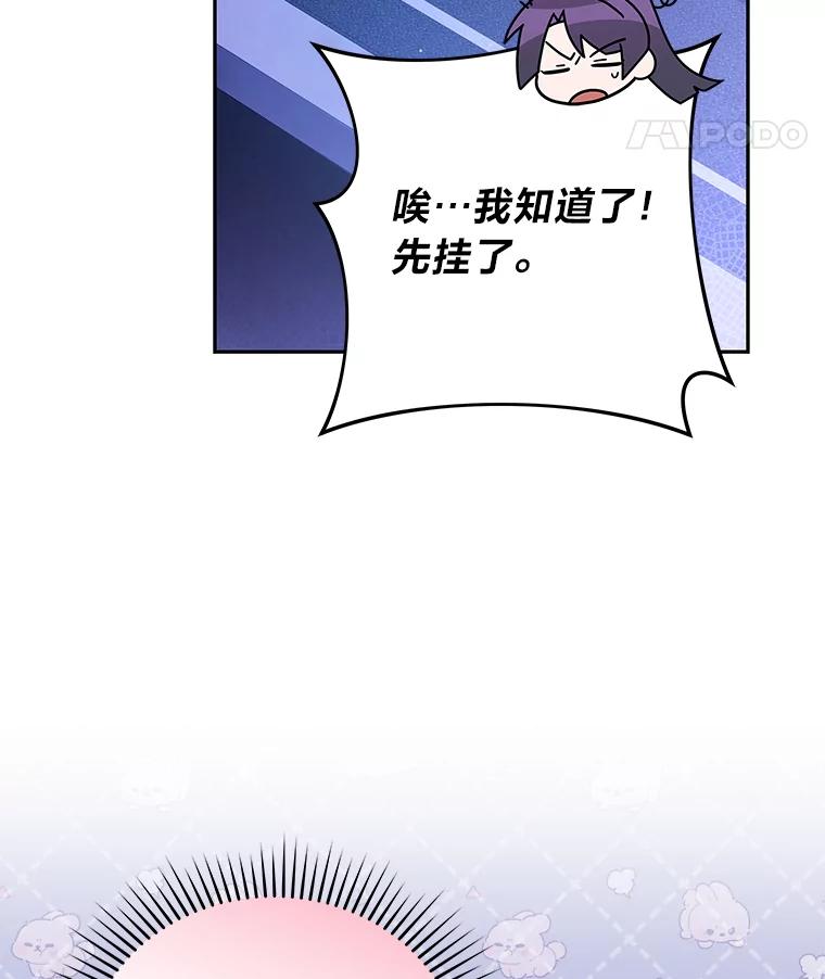 98.jpg