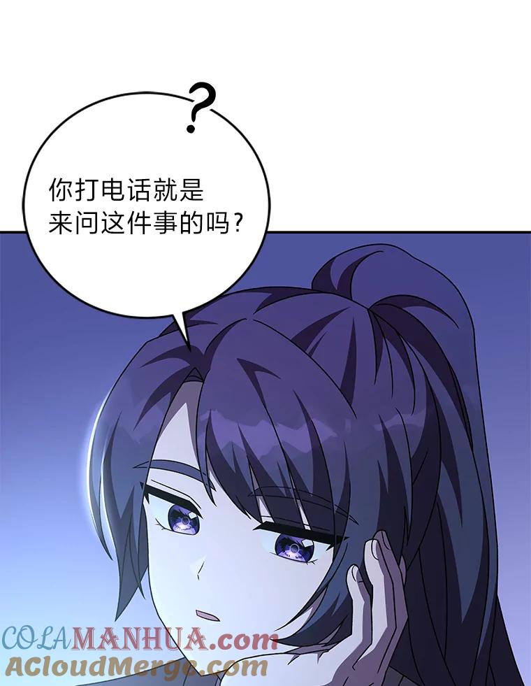 77.jpg
