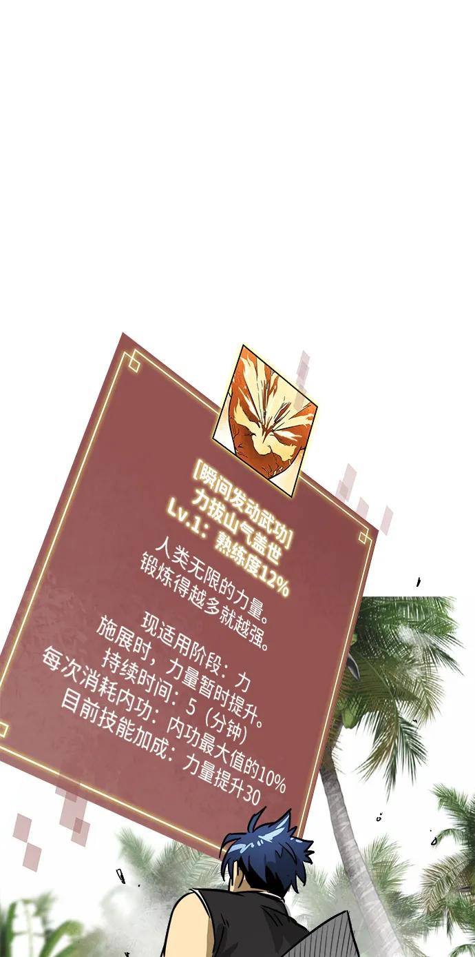80.jpg