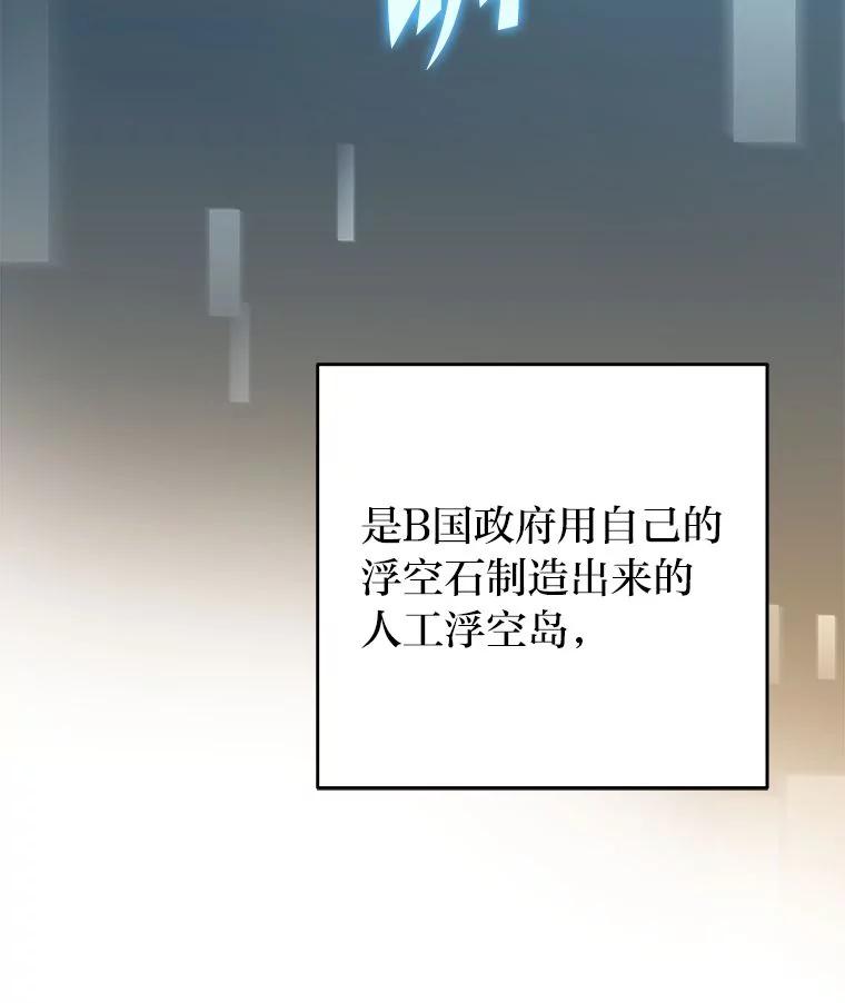 82.jpg
