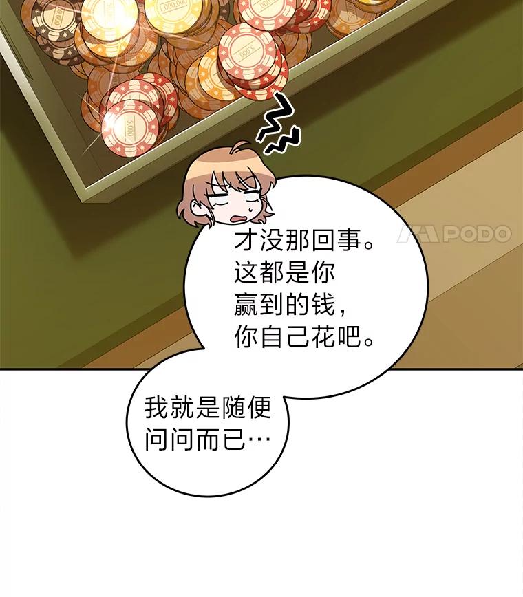 116.jpg