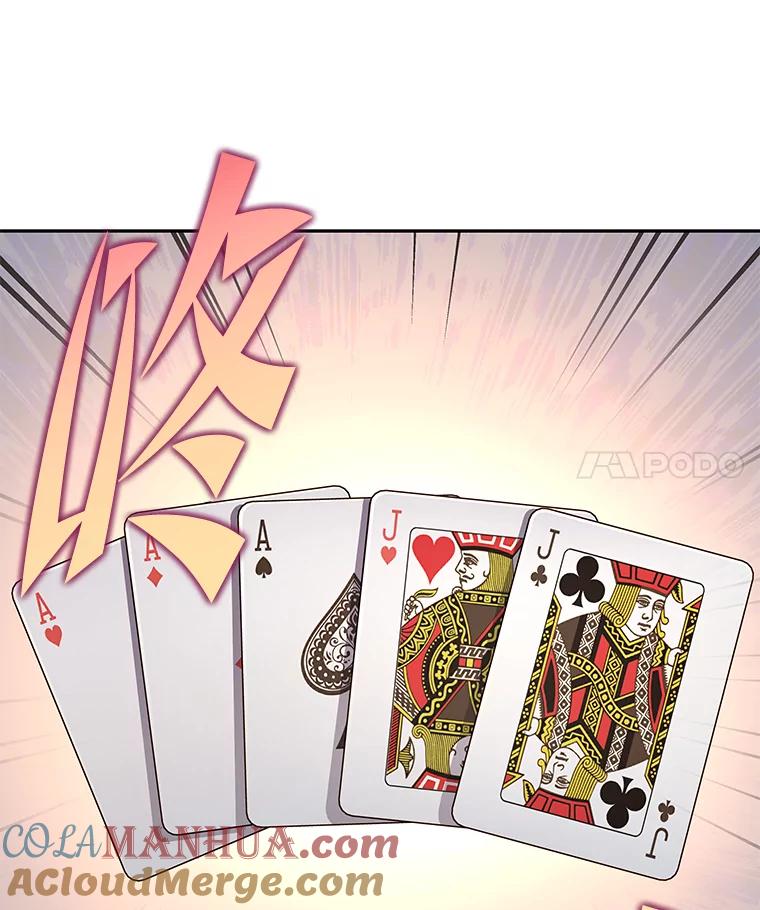 81.jpg