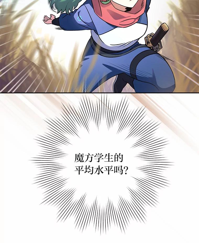 67.jpg
