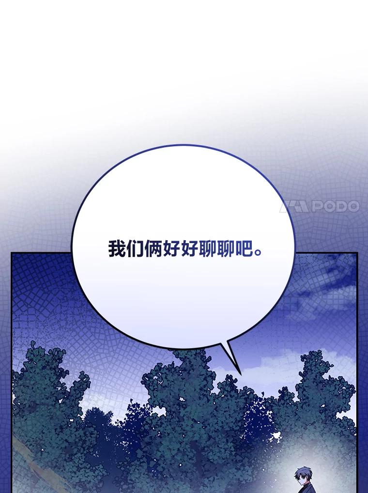80.jpg