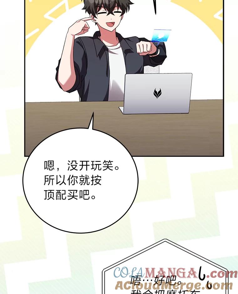 77.jpg